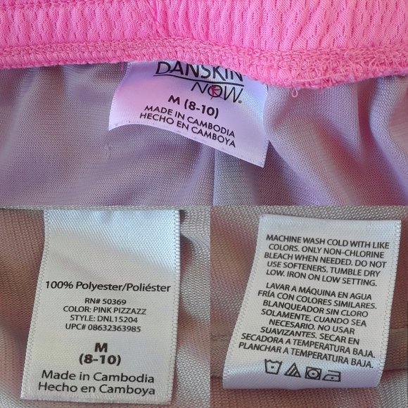 Danskin Bundle of 2 Running Mesh Shorts - Pink & Coral - Picture 9 of 16